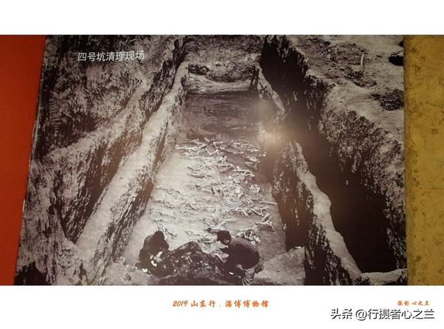 山东行游影记（152）—淄博博物馆（三）