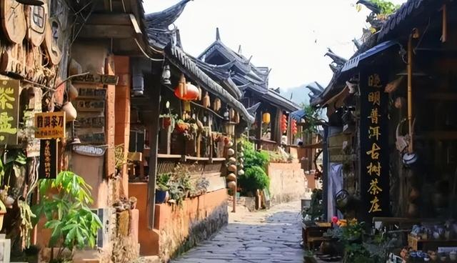“香遇普洱 千点万人”国庆中秋文旅狂欢盛宴即将开启