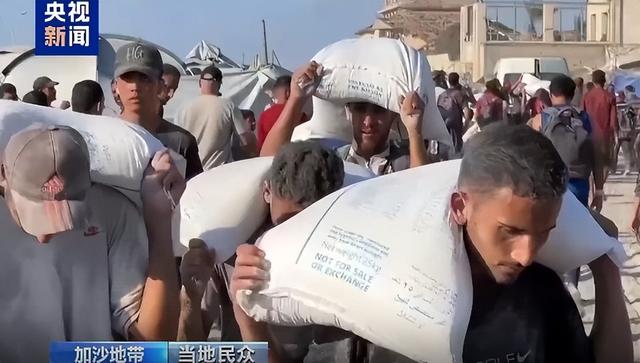 以色列“毒计”升级，加沙13.2万儿童恐失生命，联合国戳破谎言