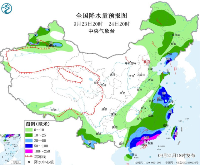 本轮降雨中心已改变，明天9月22日的天气预报，具体分布以下地区