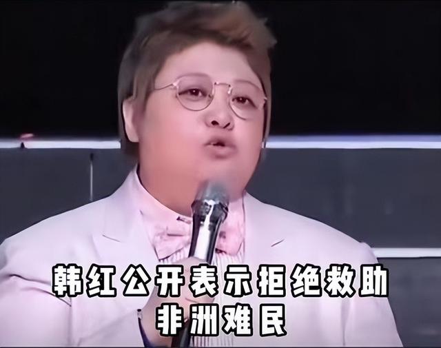 中国女农场主在赞比亚遇难，死因曝光！韩红的话，终于有人信了