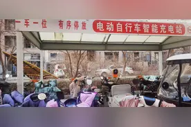 部分充电桩已实现“价费分离”图片