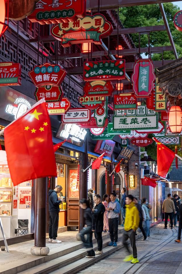 泰州老街，一场穿越时光的味觉旅行