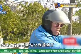 被起诉要赔十万？他说都怪当年太“好心”......真实情况是？图片