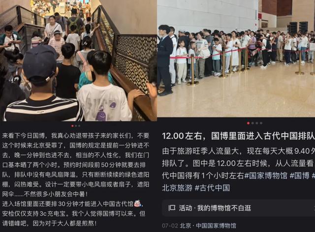 刚从北京回来，能劝一个是一个……