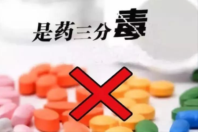 让男人“有求必应”的伟哥，正常人吃了会有什么效果？会上瘾吗？