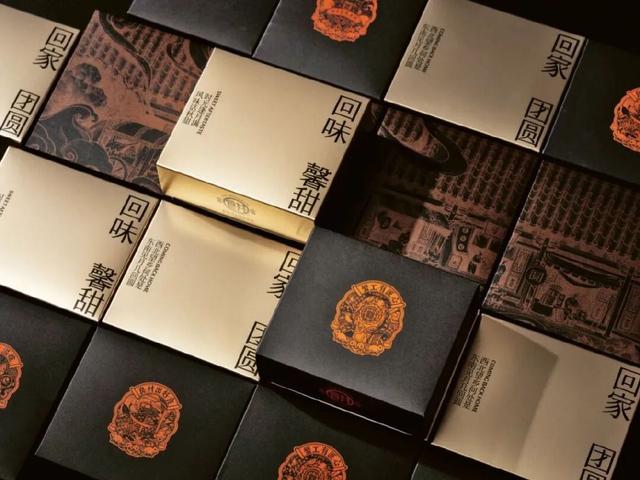 首发 | 2025红点品牌与传达设计大奖（包装类）公布！130件作品分享