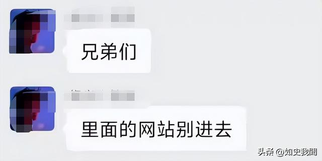 快手炸锅，现大量不堪内容，官方报警，知情人曝原因，这事不简单
