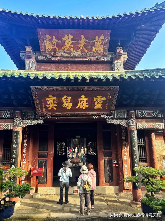 阆中古城的中天楼和张飞庙