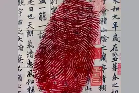 一斗穷、二斗富，康熙10个簸箕算啥？中科院发现斗与簸箕的奥秘图片