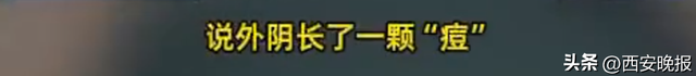 “艳照”流出，许超医生紧急回应：都是假的！此前透露：每天收到上百张私密照片，看不过来