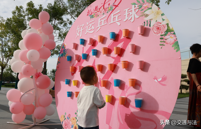 忻府区举办问世间情是何物 直教生死相许七夕爱在忻府主题文化活动
