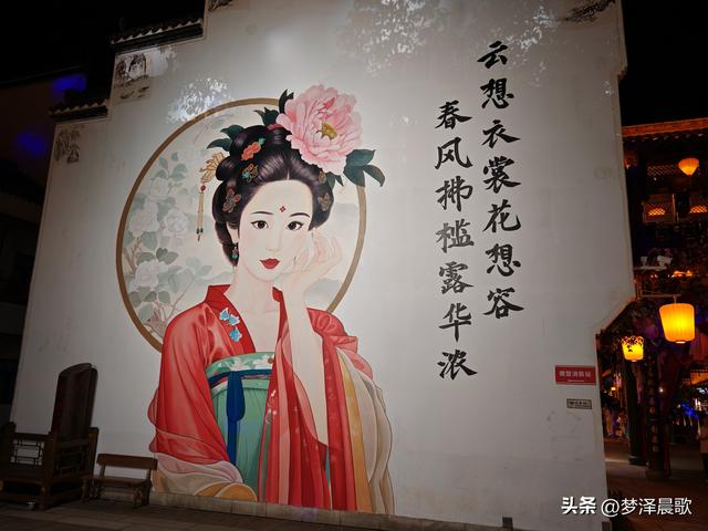 云梦：七夕祥云湾 光影织鹊桥