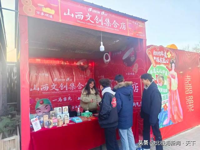 全国第三！这个春节，山西这座小城凭啥这么火？