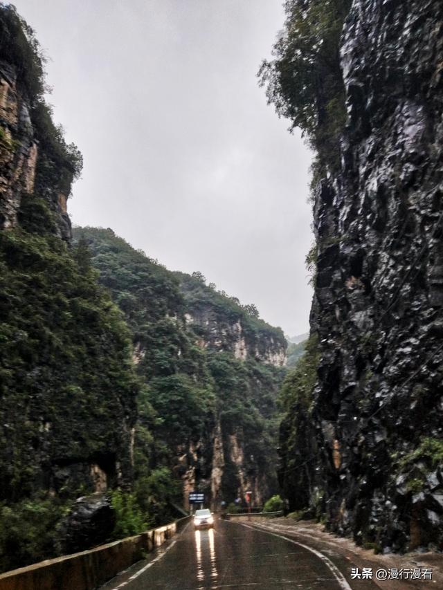 风雨中自驾南太行
