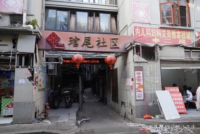 再见，琯尾街！