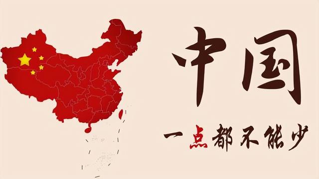两岸再突发重大事情，蒋万安还没坐飞机来陆，国台办发出一个警告