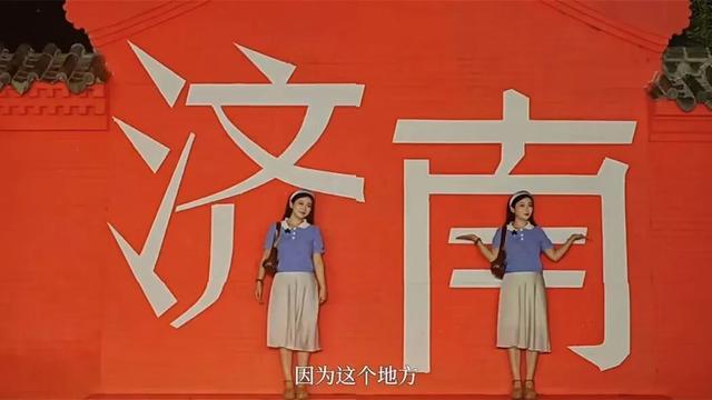 引爆文旅流量的20个场景设计｜2025网红场景这样造！