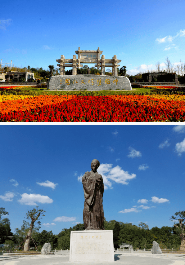 跟我回贵阳！周深发出家乡邀请，带你探寻他私藏的绿水青山！