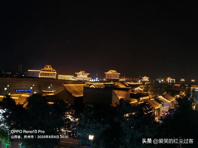 我的旅行日记——忻州古城,人间烟火中的千年回想