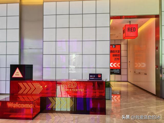 在广州入住这家酒店寻找“RED”，想起了大家来找茬游戏