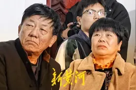 山东籍90后航天员宋令东成功飞天，曹县老家父母眼含泪花图片