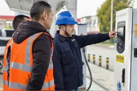 春节上高速不好充电？这份指南化解“充电焦虑”图片