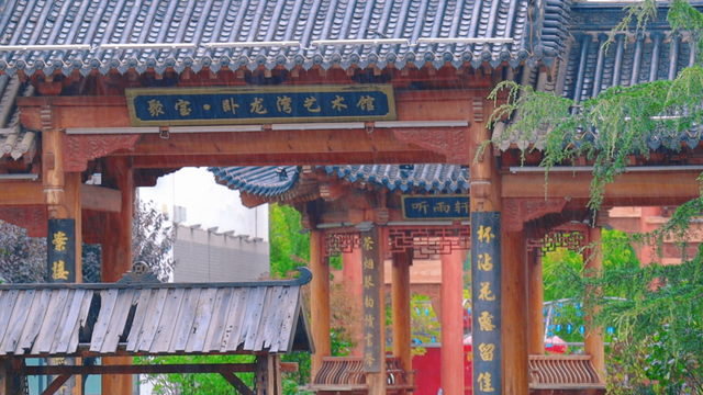 在临洮卧龙湾水镇，听一场秋天的雨~