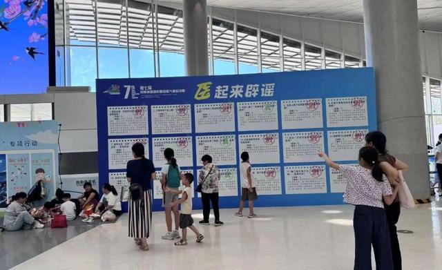 河南健康科普“王中王”对决明日见
