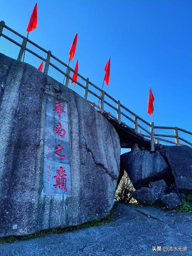 广西最被低估的一座山，距离桂林1.5小时车程，华南地区颜值顶流