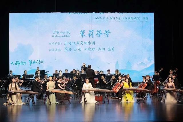 郝晓虹：从“古筝之美”到“中国旋律之恋”