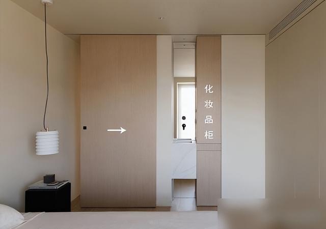 北京一对教师把75㎡渣户型，爆改成大平层，堪称“教科书”式设计