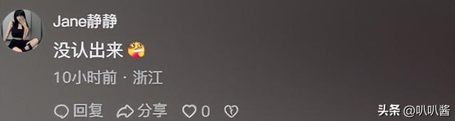 牡丹花下死，“纵欲过度”的张雨绮，终究为自己的行为付出了代价