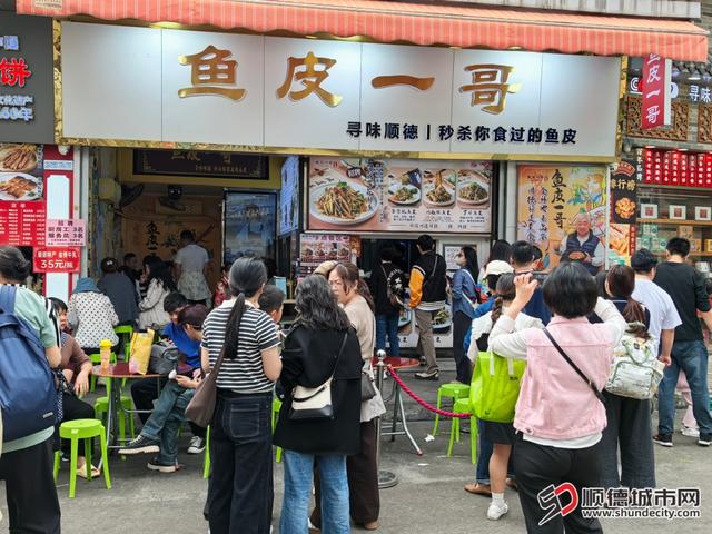 “全部卖完！”顺德新春文旅消费持续火爆，假期尾声热度不减