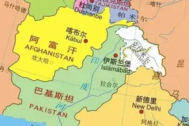 聊聊巴基斯坦伊斯兰共和国图片