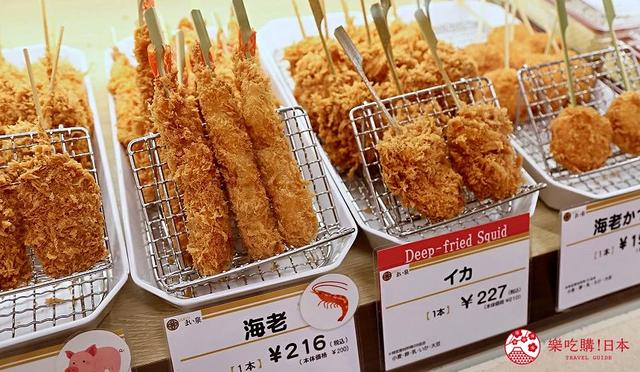 京都车站购物推荐「JR京都伊势丹」:美妆、美食、伴手礼超超丰富