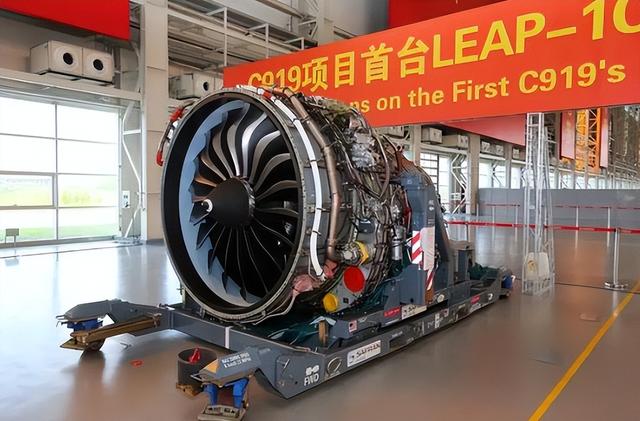 远程关停发动机？美国将C919航发当“底牌”，不料我国已换道超车