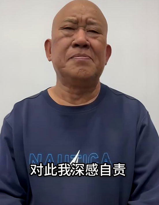 68岁晚节不保，国家一级演员杜旭东，终究是为他的荒唐行为买了单