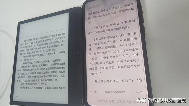 墨水屏和普通屏区别，哪种屏幕护眼？高品质墨水屏阅读器平板推荐