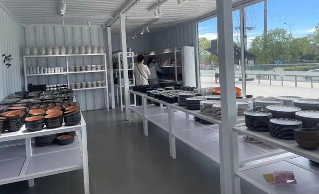 “工”略醴陵，“厂”开玩