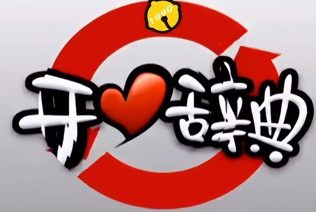 曾是央视名嘴，31岁因一句话离开央视远赴美国，50岁的他怎么样了