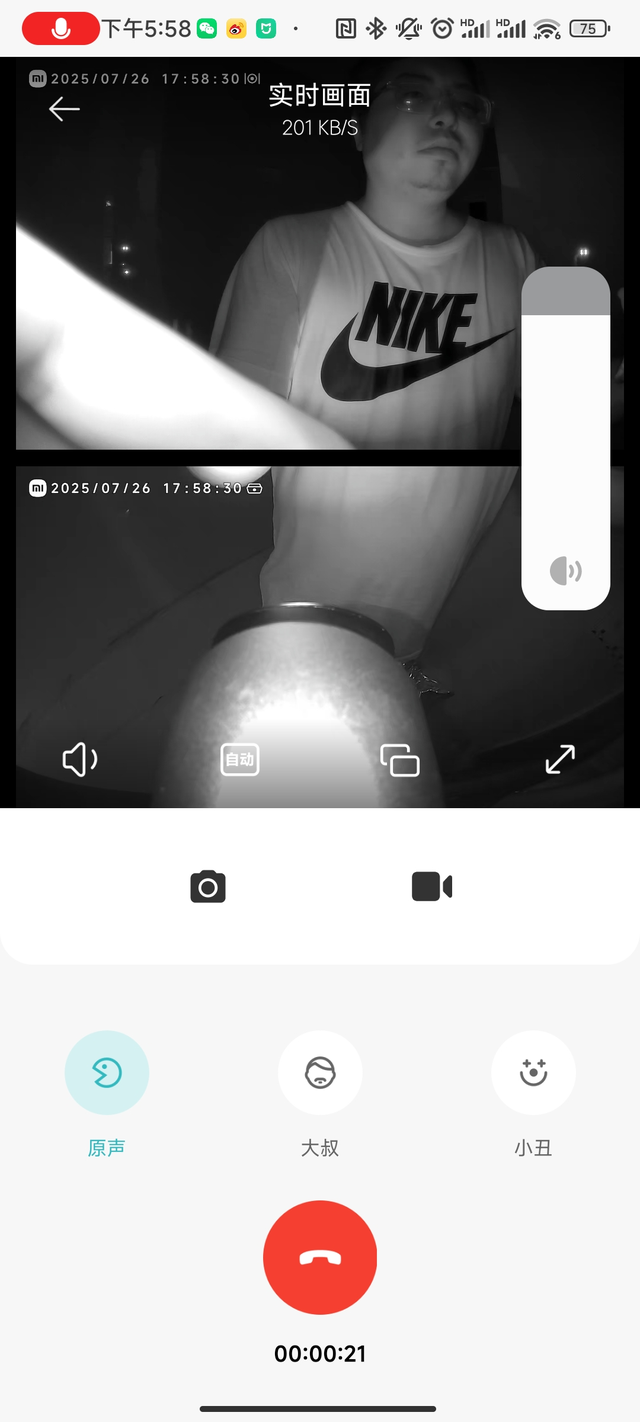 门锁猫眼坏了后，我为啥认准了小米智能门铃4 Pro？