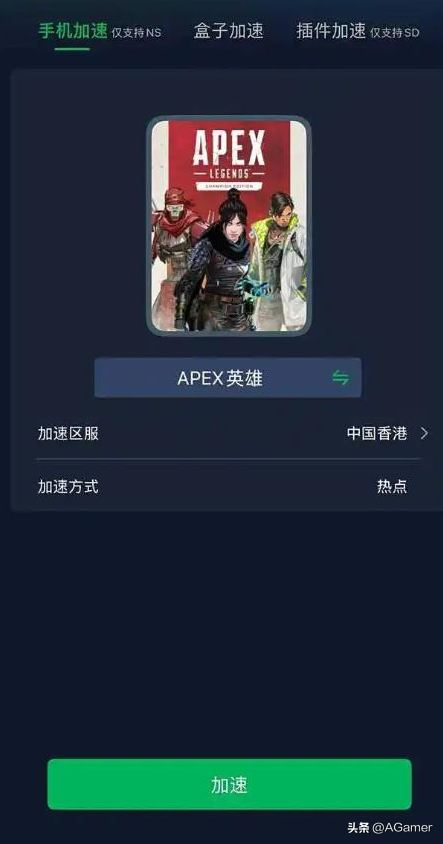 《麦登橄榄球26》即将登陆NS2，外媒高度评价是否值得购买？
