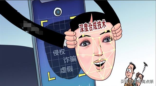 手段太高明！诈骗成功率接近100%，轻松骗走430万，建议转告亲友