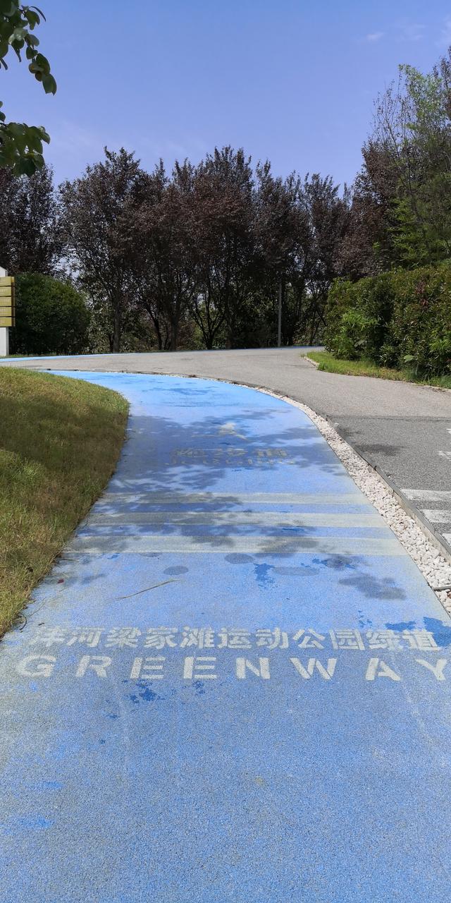 沣河梁家滩运动公园
