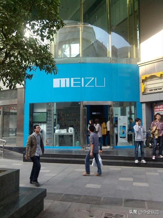 从国民机皇到Other：魅族AI绝地反击，给所有边缘品牌上了一课！