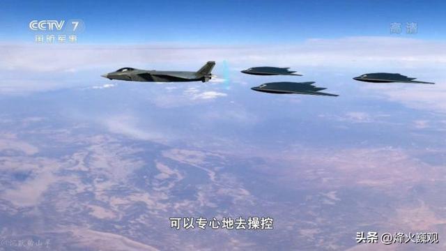 高市早苗选择硬刚，不撤回涉台言论，话音刚落，解放军攻击11亮相