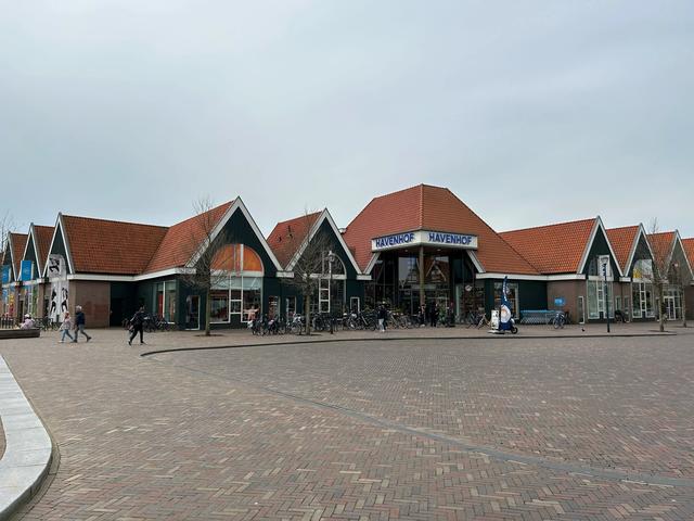 《再见，荷兰》