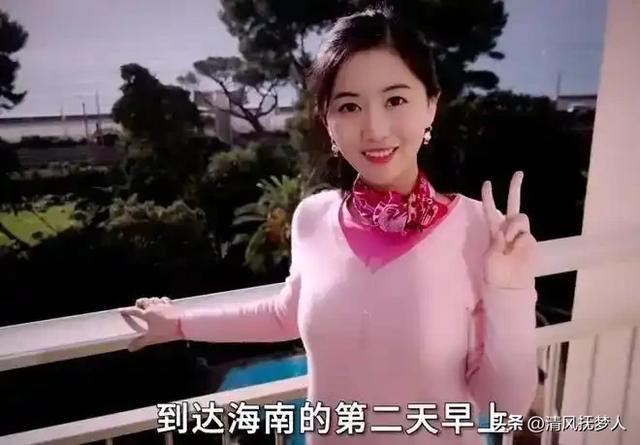 卢克文：正义永不缺席，这个捞女的报应来了，获刑十二年