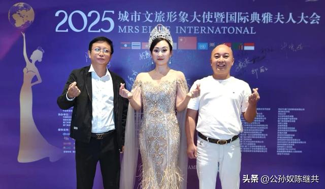 厦门集美，集合女性之美：城市文旅大使之媚，典雅夫人之美！